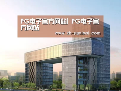 案例展示四(图1) 案例展示四(图1)