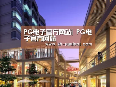 案例展示一(图1) 案例展示一(图1)