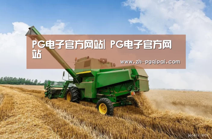 产品名称五(图1)