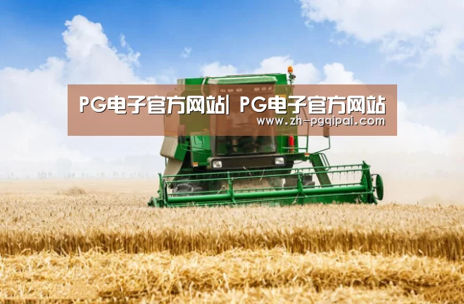 产品名称六(图1)