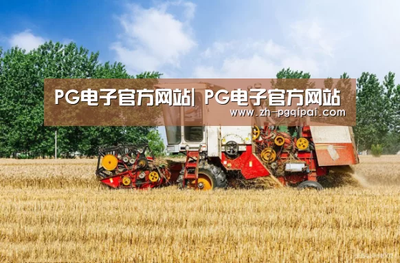 产品名称四(图1)