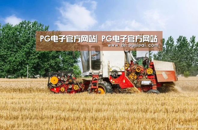 产品名称四