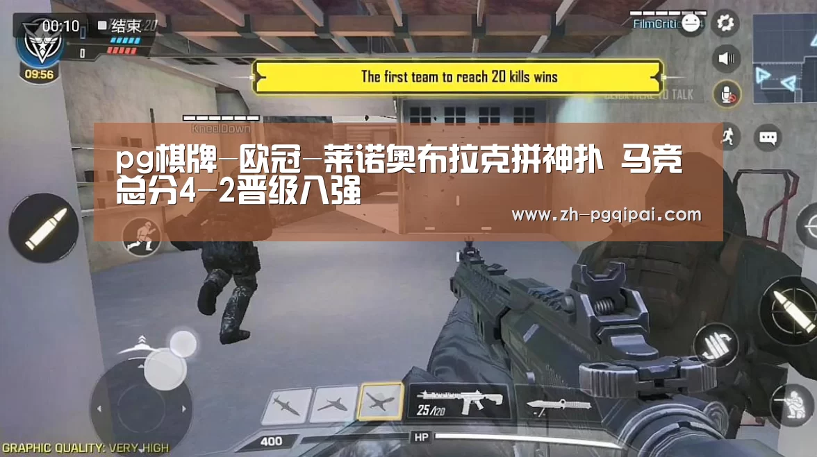 pg棋牌