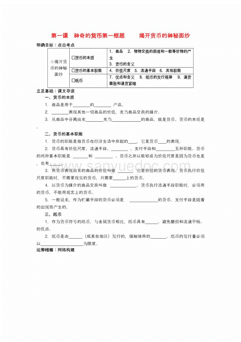 pg棋牌