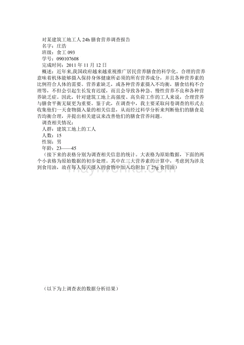 pg棋牌