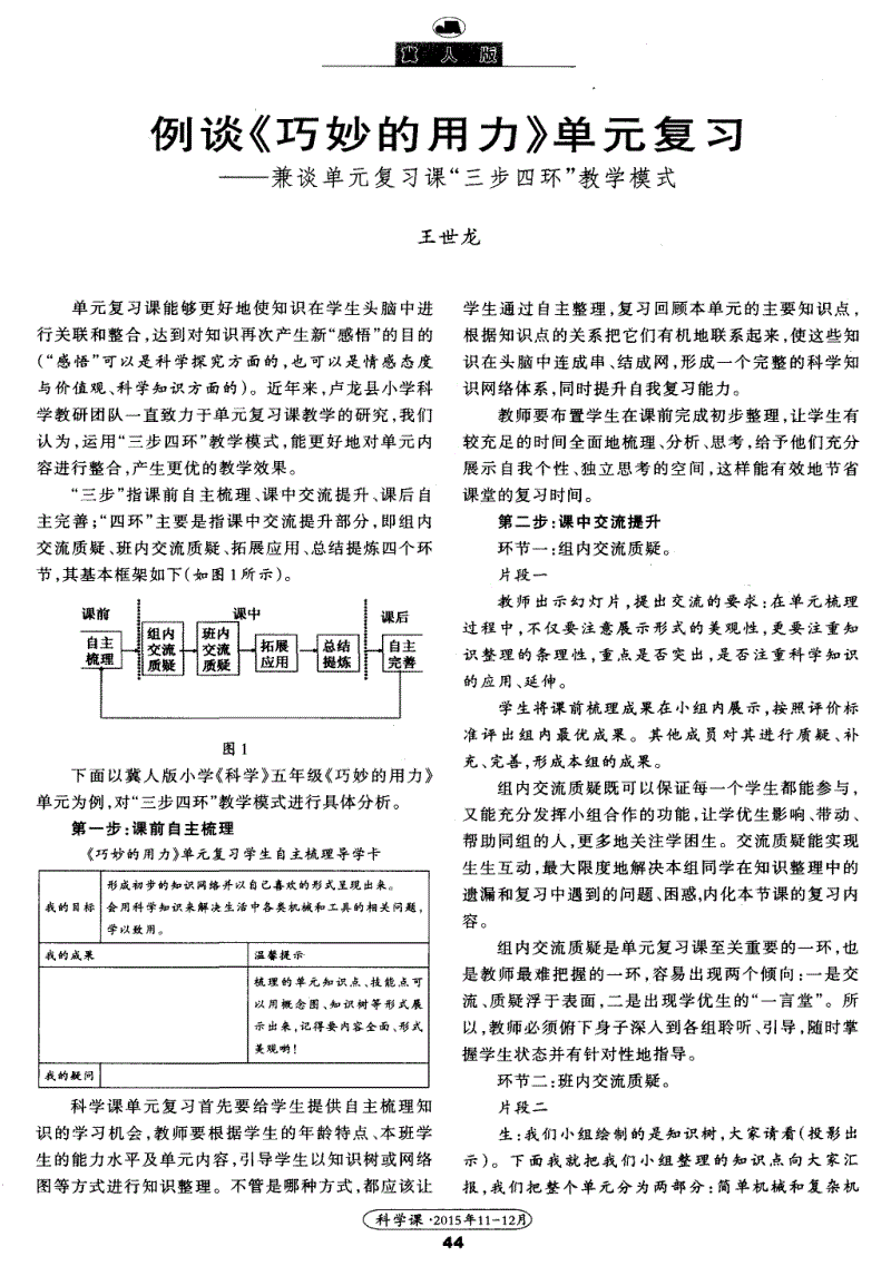 宇文邕是怎么夺回北周大权的?计杀权臣成明君!-pg棋牌(图1) pg棋牌